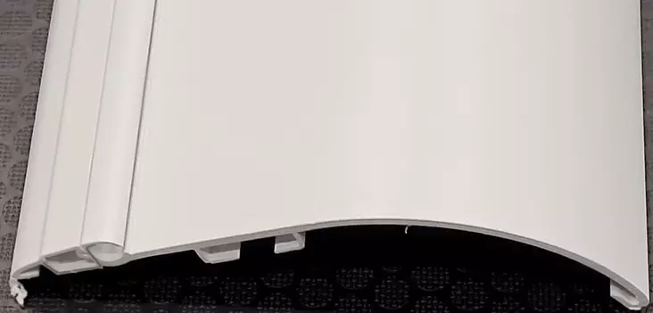 Helma 3000mm valkoinen, muovia, helma ja helmalista - HOBBY VARAOSAT - 9920 - 1