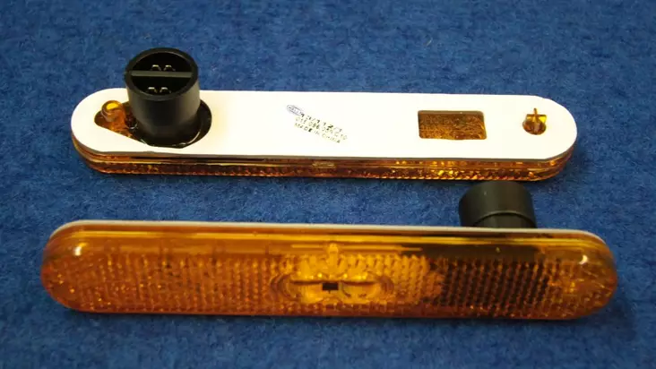 Sivuvalo LED - HOBBY VARAOSAT - 6093 - 1