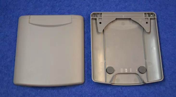 Rasian kansi tummanharmaa NCS S700N magneettilukitus - Sähkörasiat, pistokkeet - 7884 - 1