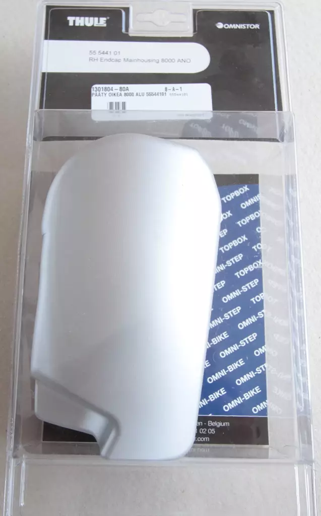 Thule pääty 8000, hopeanvärinen (oikea) - Markiisien varaosat Thule - 1154 - 2