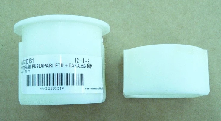 Vetopään puslapari 161/251 AL-KO Puslapari 49/50mm AL-KO uusi alkaen 2023 - AL-KO - 24176 - 1