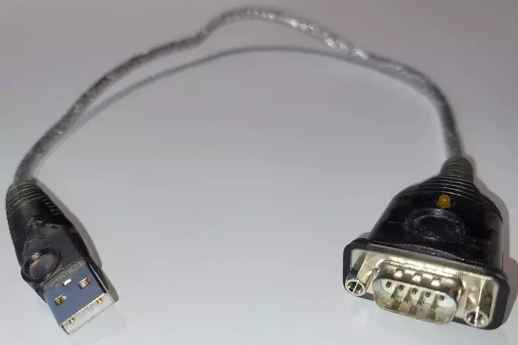 Sovitejohto Hobby Connect UC232A Adapter - HOBBY VARAOSAT - 17077 - 1