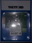 Thetford piirilevy C502 X - Kasettikäymälöiden varaosat - 9499 - 2